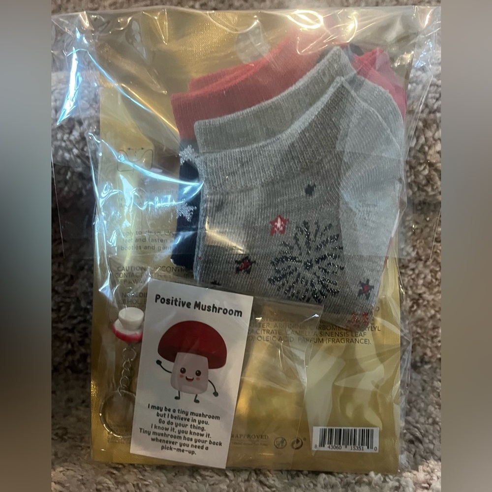 Self Care Bundle Buyers Blessing July 20 Train Share Show - Picture 2 of 3